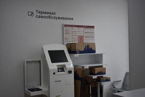 Большой выбор банковских терминалов, электронных кассиров и банкоматов в интернет-магазине «ATMmachines» 01.jpg