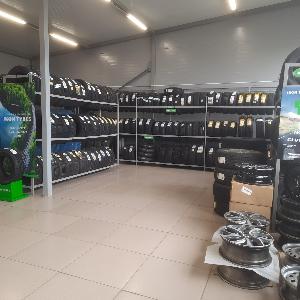 Шина 20250519_123948.jpg