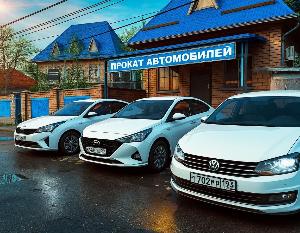 Прокат автомобилей emixed_2bb65877222a11f1a76e2a3dc7d1aac7_1659141986_generation_0.jpeg